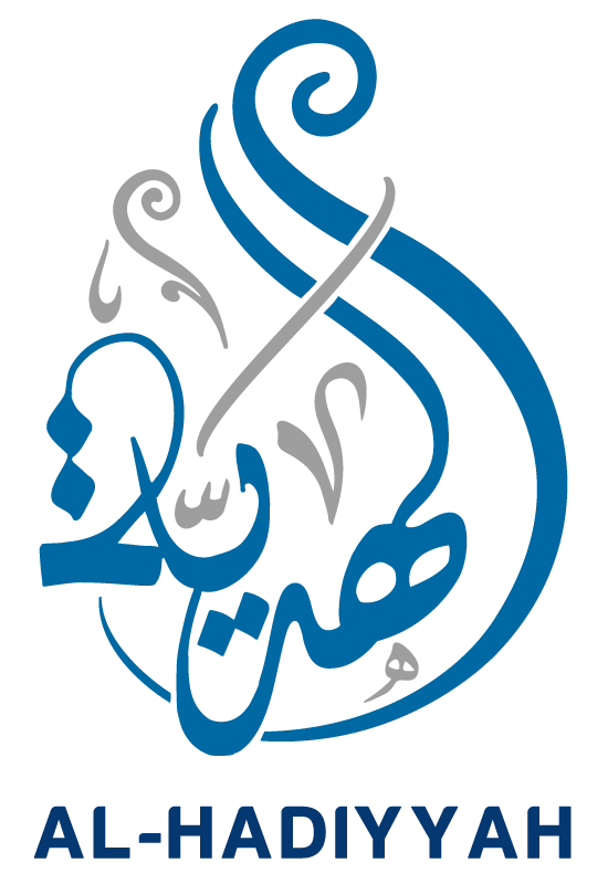 alhadiyyah.com