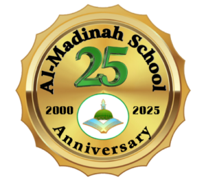 Al-Madinah School logo