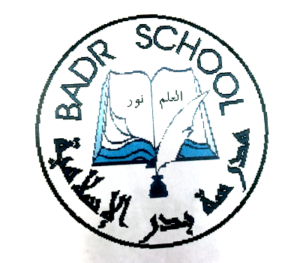 Badr School logo