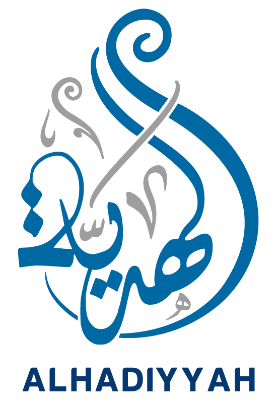 منصة الهدية التعليمية
