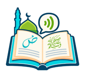 منصة الهدية التعليمية